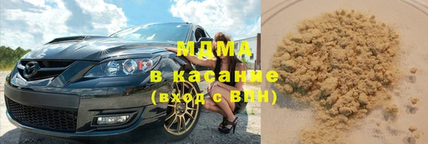 кокс Верхний Тагил